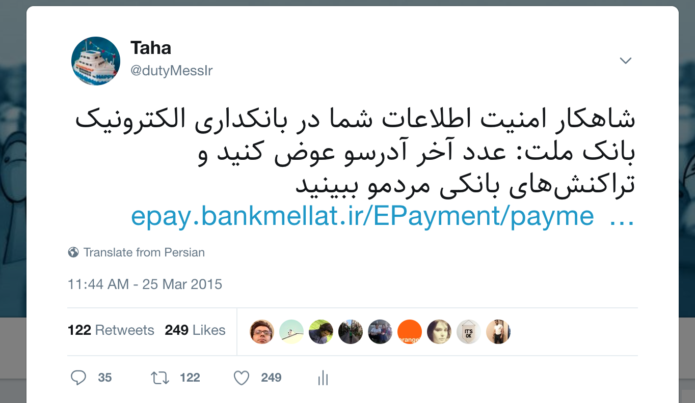 الان دیگر امتحانش نکنید. قضیه مال همان موقع بود و فوراً اصلاح شد.
