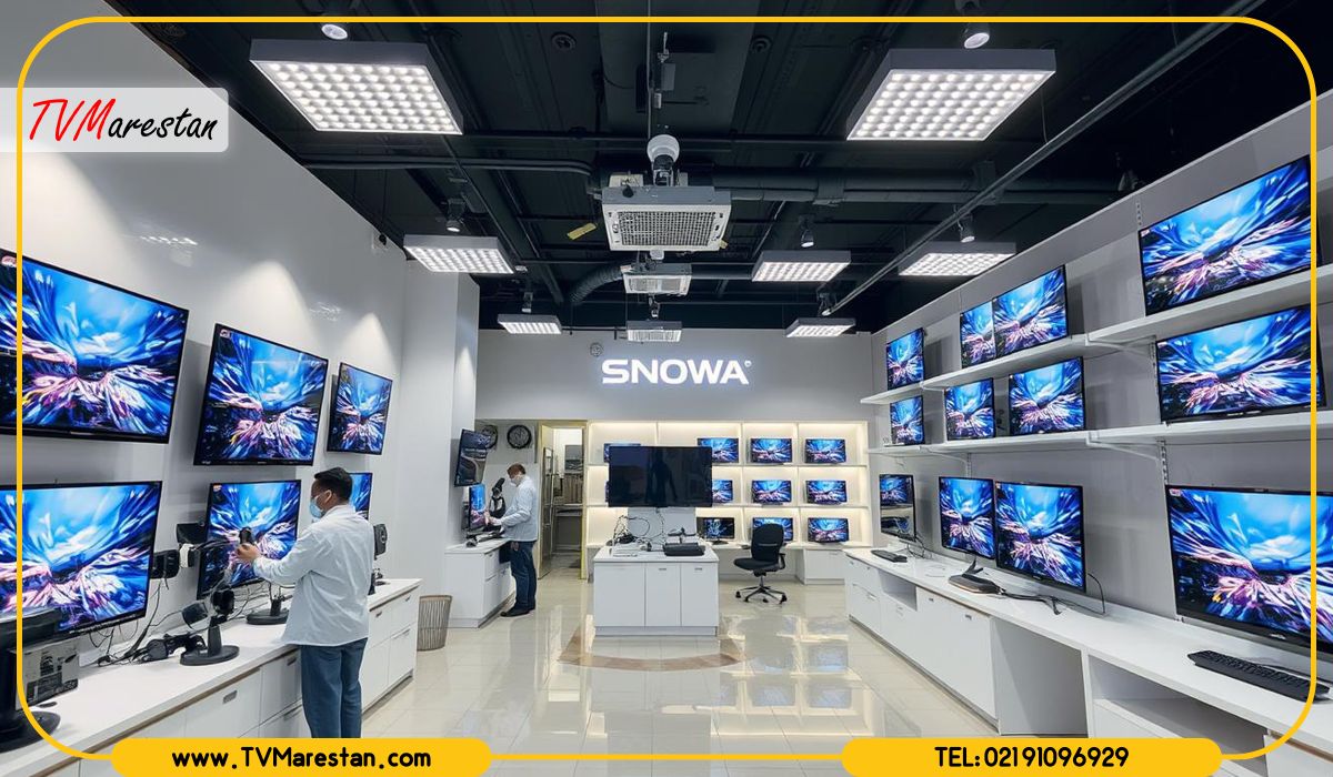 نمایندگی تعمیر تلویزیون اسنوا در تهران