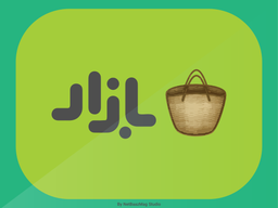آیا کافه‌بازار هک شده است؟ اطلاعات ۴۰ میلیون کاربر در معرض خطر!