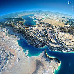 میهن