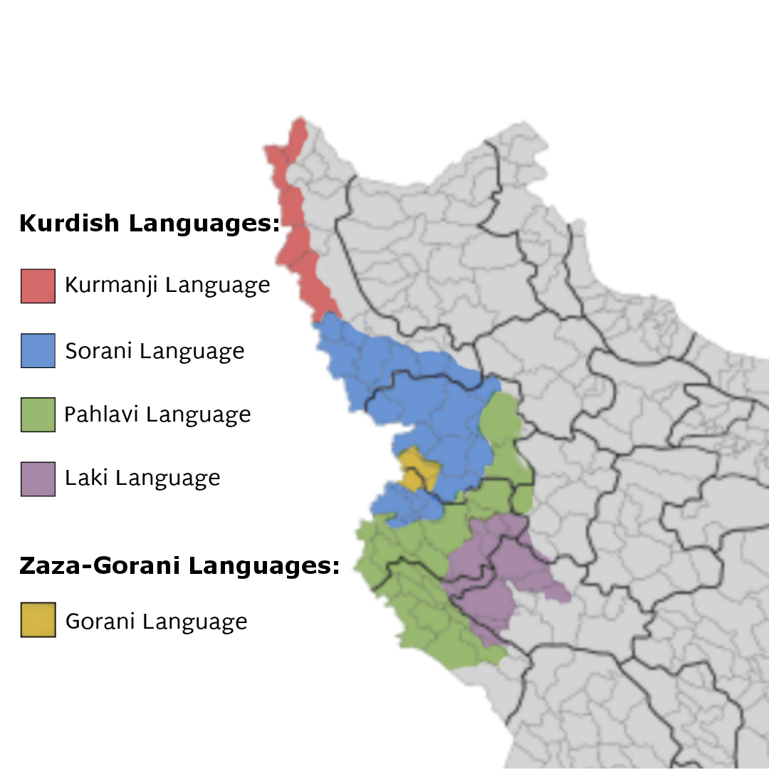 نقشه گویشهای زبان کردی در غرب ایران