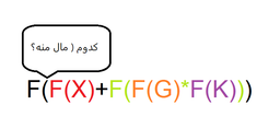 پیدا کردن پرانتز بسته یک پرانتز باز شده