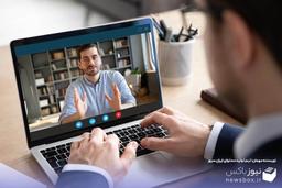 9 قدم برای برگزاری رویداد آنلاین