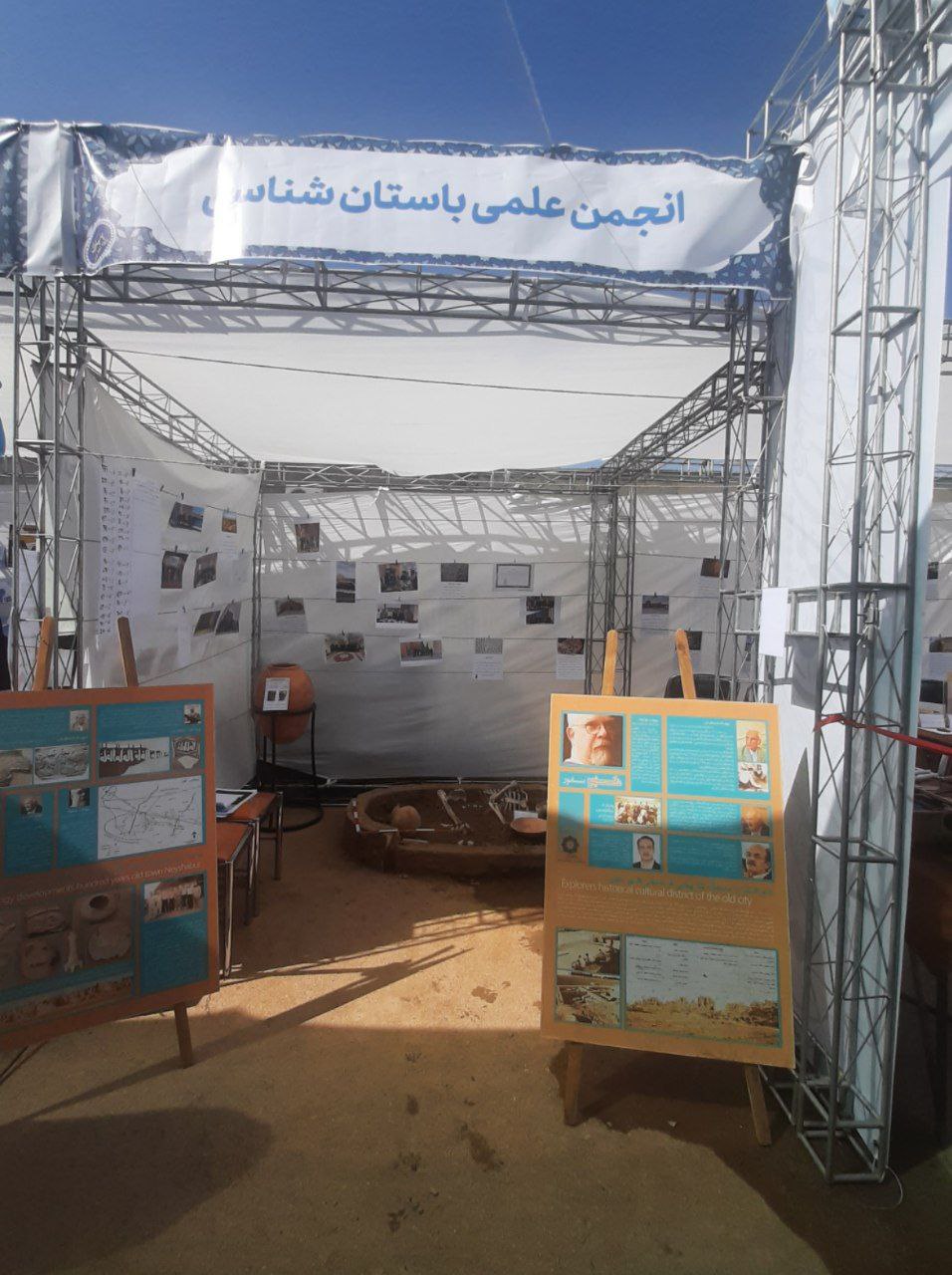 روزهای پر جنب و جوش جشنواره حرکت