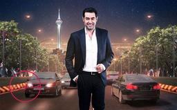 همرفیق ، سریالی با همراهی موزیسین ها و هنرمندان سینما