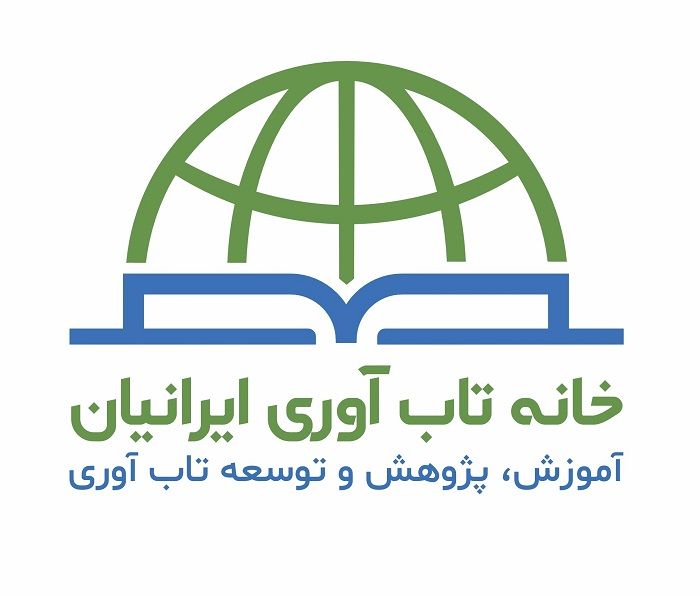 لوگوی خانه تاب آوری