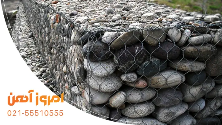 گابیون (توری سنگی)