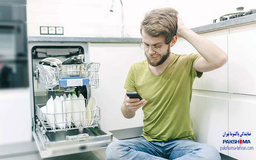 علت تخلیه نشدن آب ماشین ظرفشویی پاکشوما