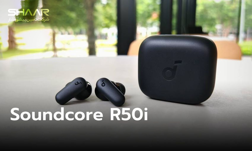 Anker Soundcore R50i