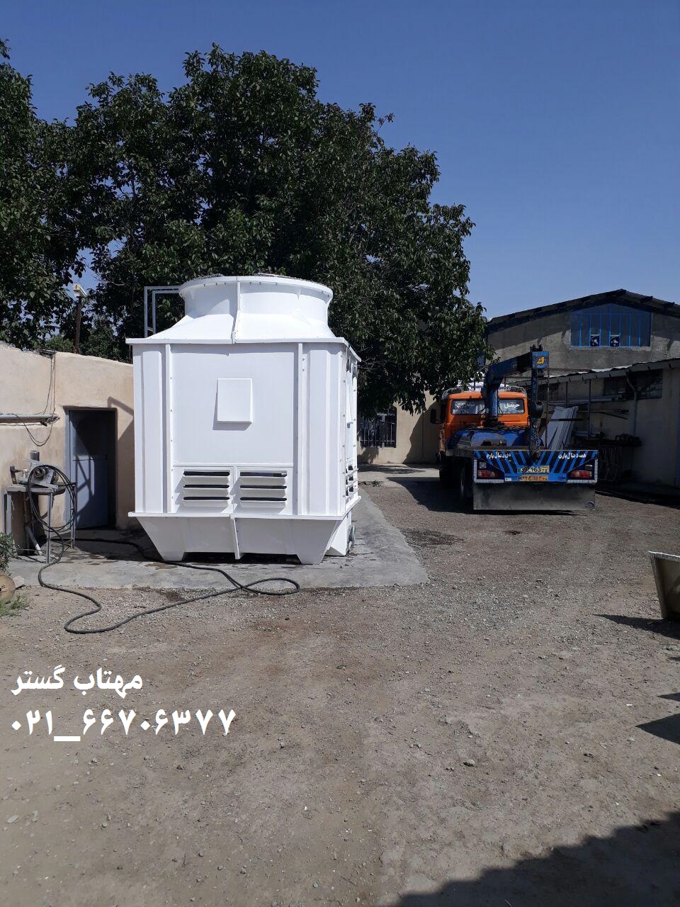 مهتاب گستر 66706377_021