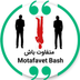 Motafavet Bash - ! متفاوت باش !
