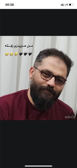 دلنوشته