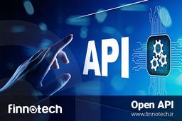 بانکداری باز چیست؟