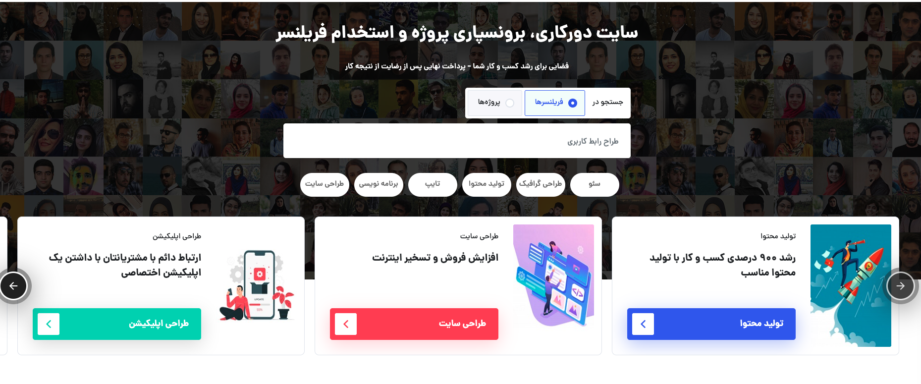کارلنسر