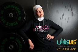 تناسب اندام زنان در باشگاه، عوامل موثر در تناسب اندام بانوان