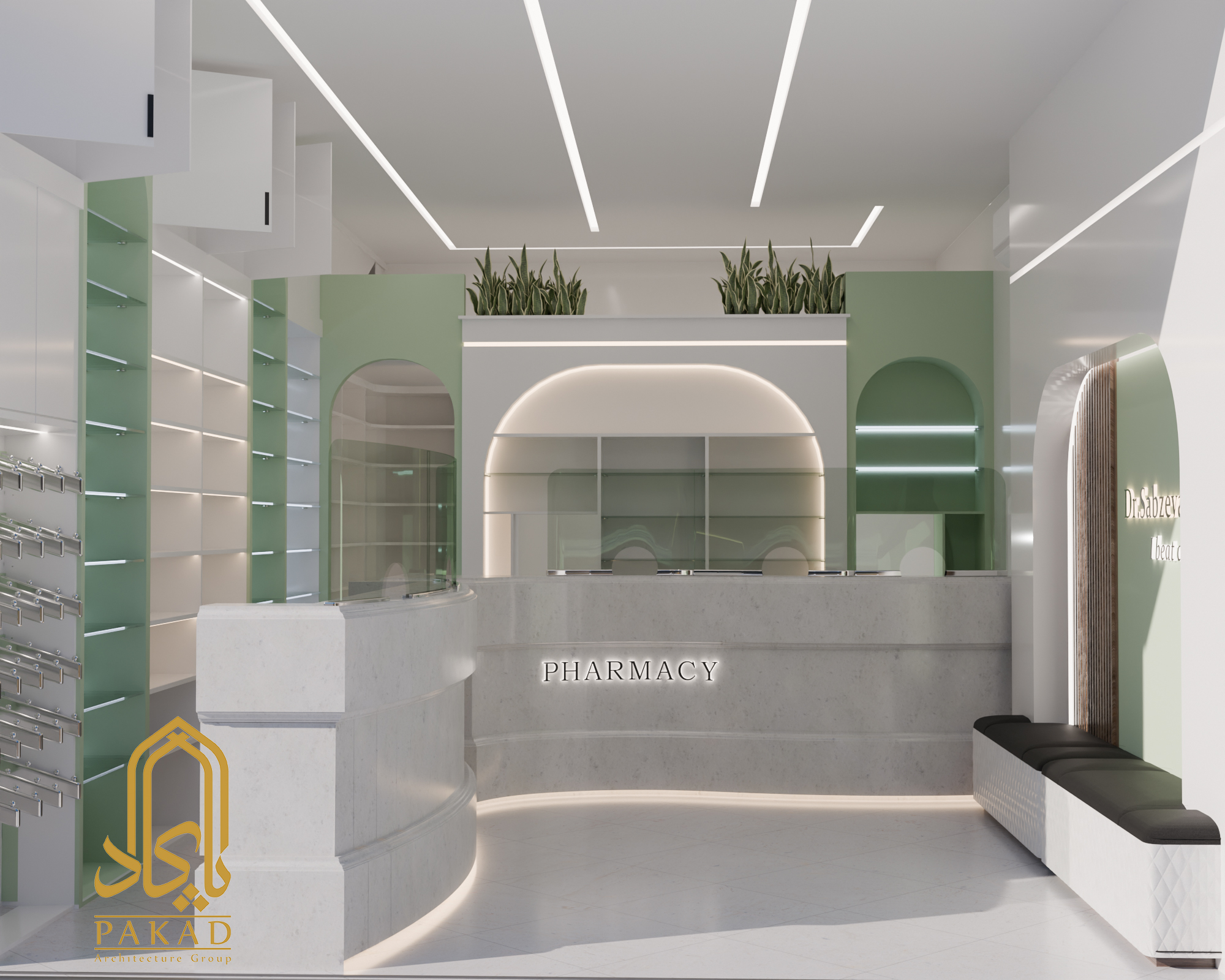 طراحی دکوراسیون داروخانه