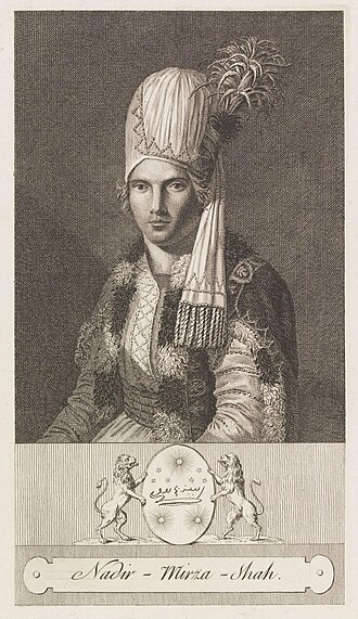 نگاره نادر میرزا