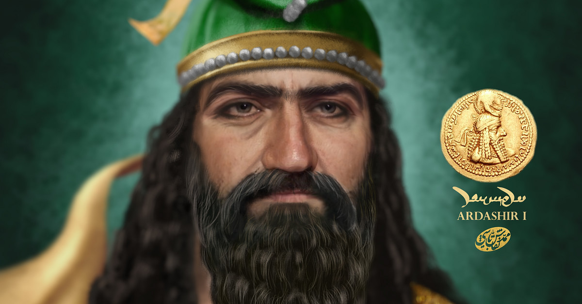 اردشیر یکم