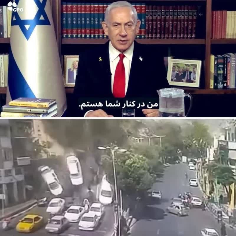 اسرائیل ایران بحران آب کم آبی نتانیاهو
