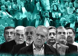 یک سال پس از انتخابات: عبور از پزشکیان، سناریوی نخ نمای اصلاح طلبان!