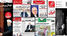 وطن پرستی و شرافت، گوهر گمشده رسانه‌های زنجیره‌ای اصلاحات!