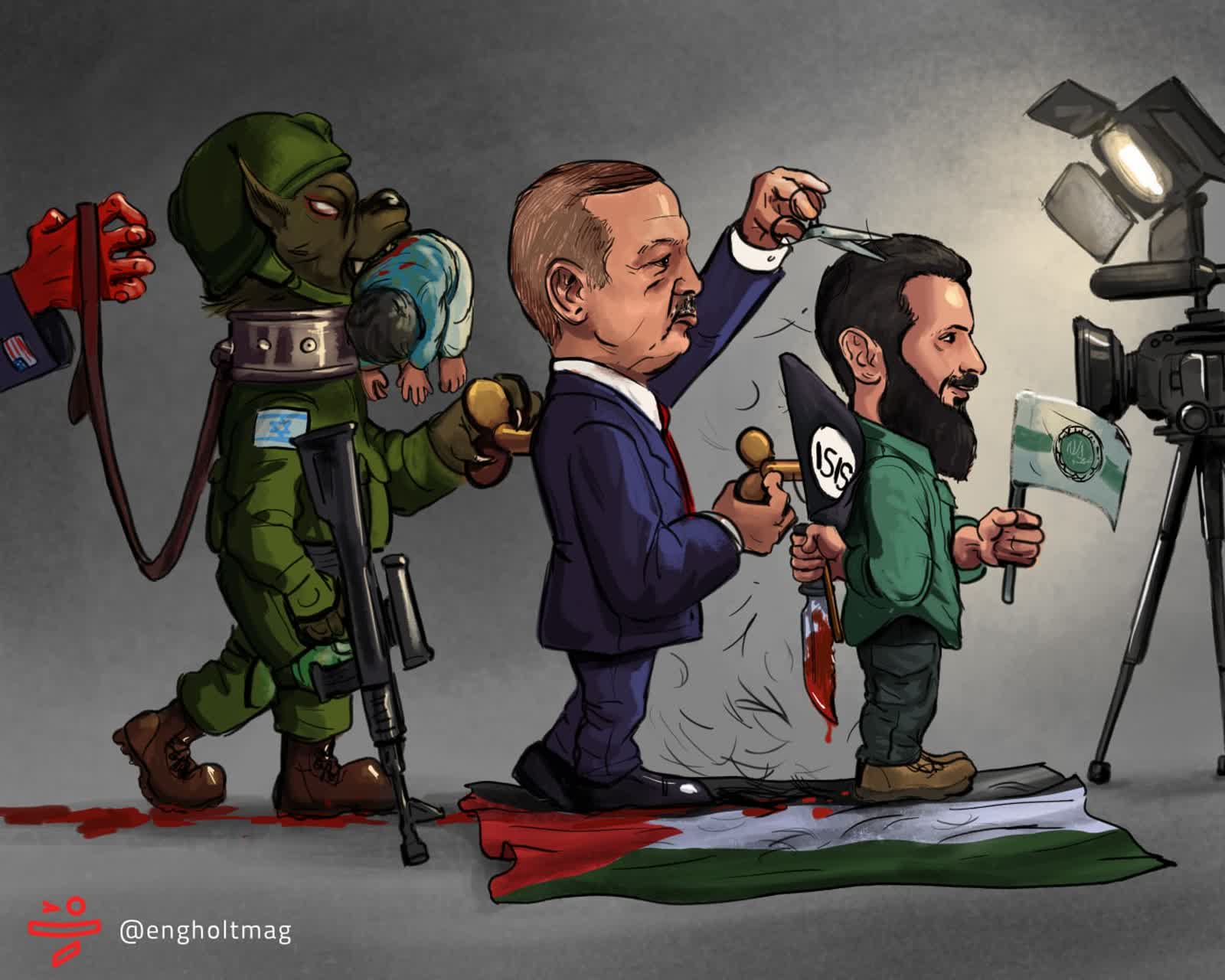 خردوغان
