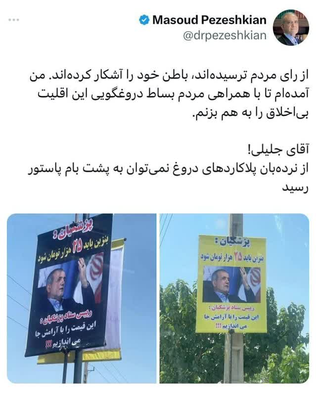 بنزین گران می شود!!!