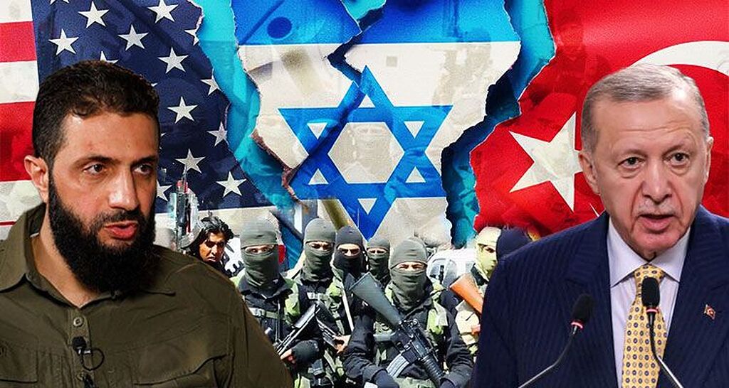 جولانی اردوغان نتانیاهو