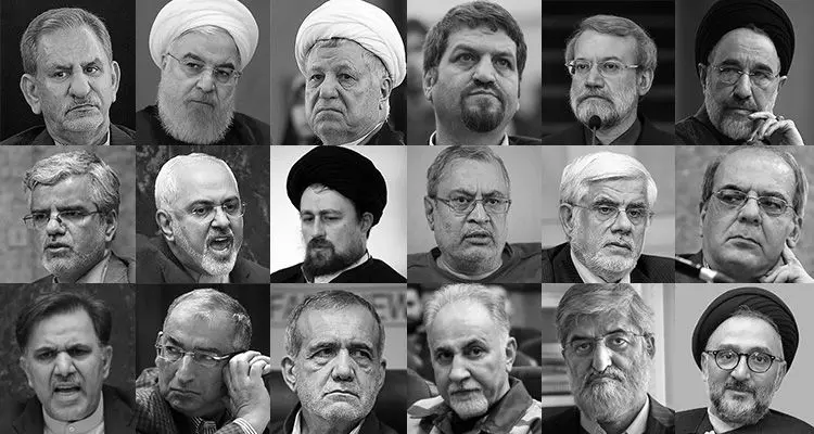 اصلاح طلبان