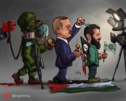 از فوکول کراواتی ها تا تروریست های شپشو!