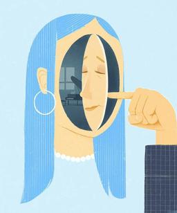 ناخدای درون من