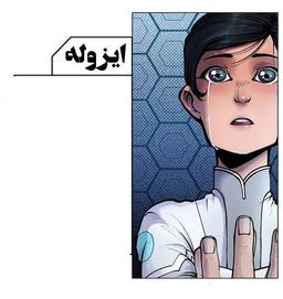 معرفی مجموعه داستان زمان سوار