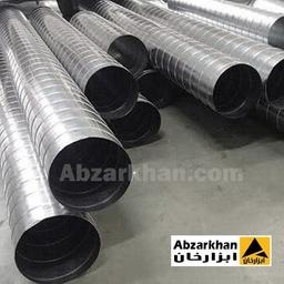 لوله اسپیرال