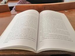 نوشته ای از آبان