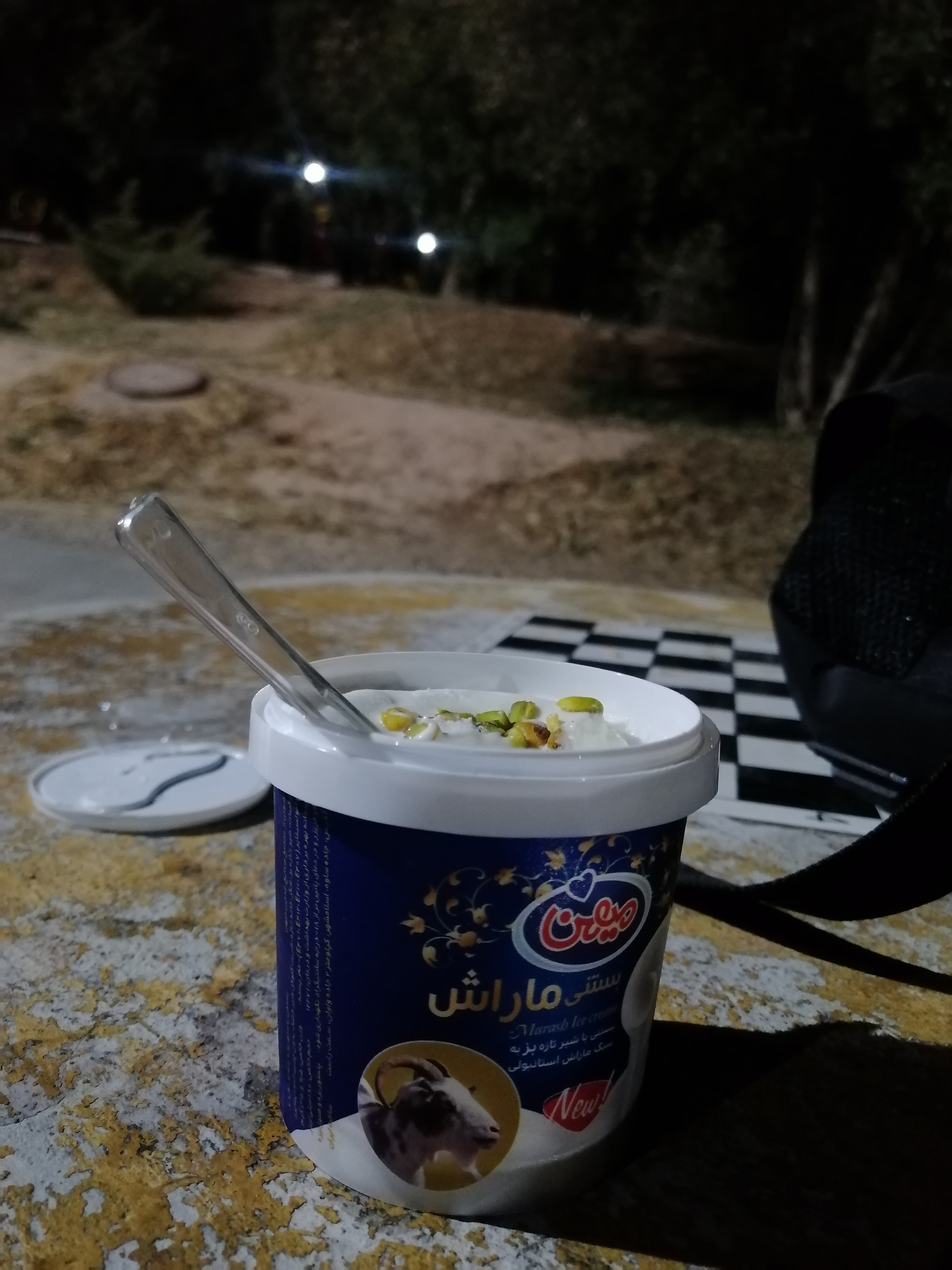 و اما یکی از عواملی سرماخوردگی من....