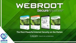 چرا آنتی ویروس وبروت بهترین انتخاب برای ایرانی هاست؟