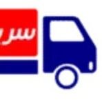 باربری تهران سریع بار