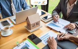 مذاکرات در معاملات ملکی 🤝