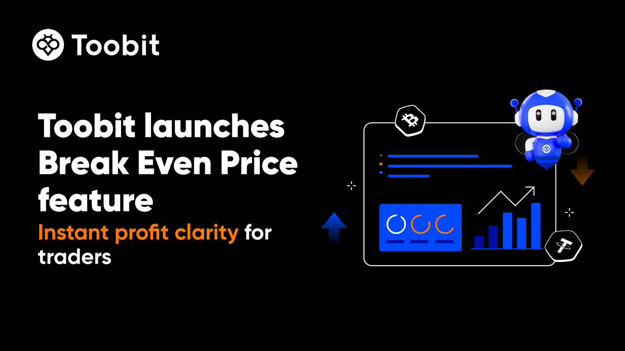 صرافی توبیت