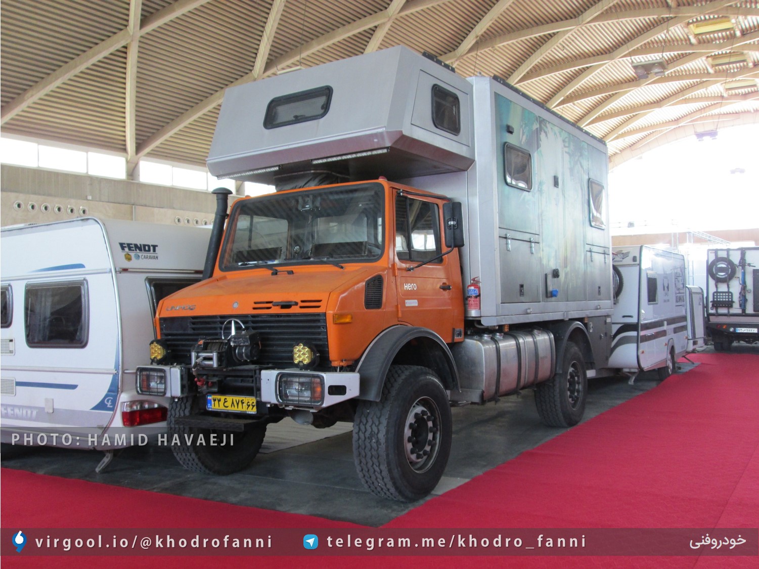 بنز یونیماگ، گل سرسبد کمپرهای نمایشگاه