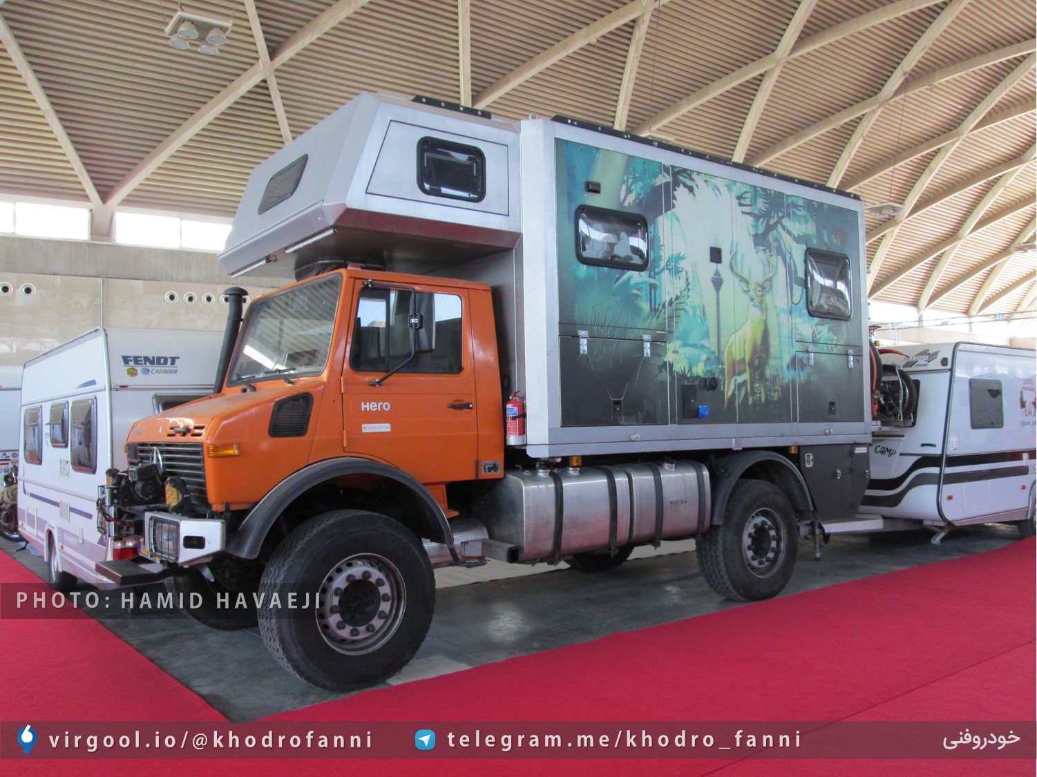 بنز یونیماگ