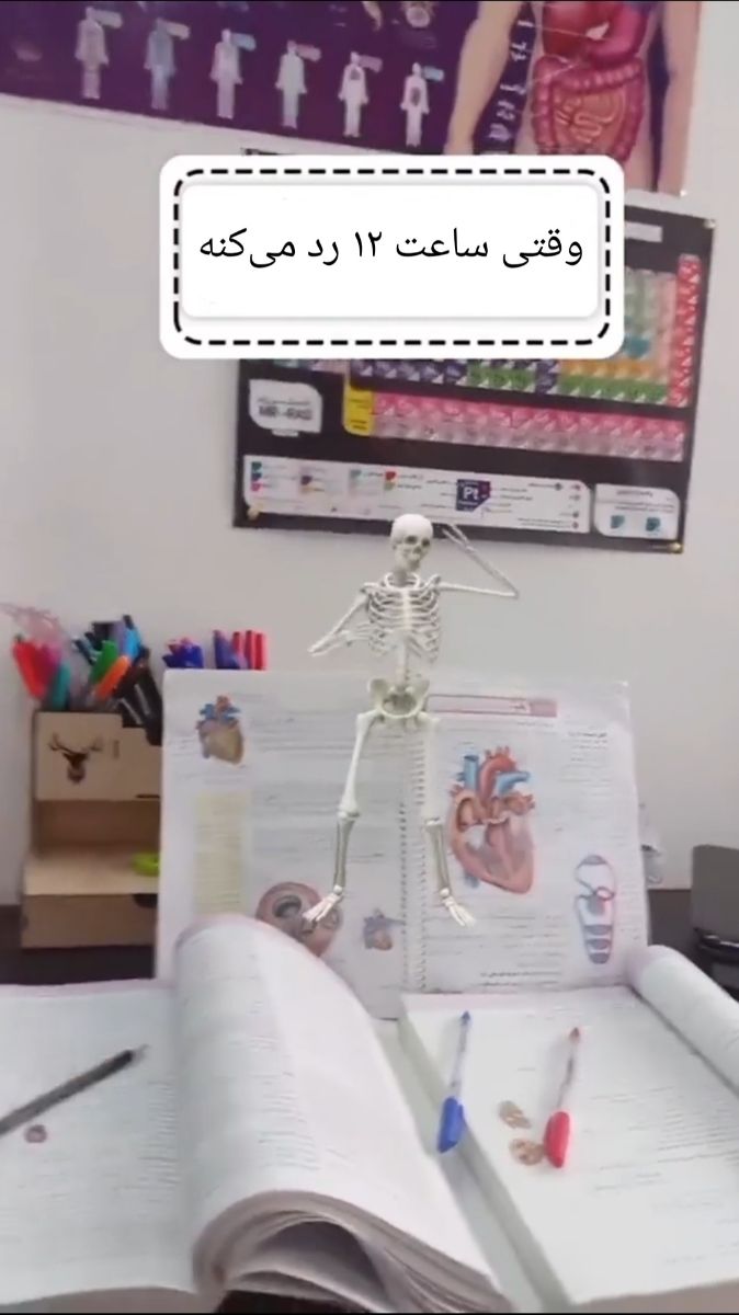 هیولایی از جنس فشار