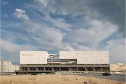 تبدیل رویا به واقعیت، سرمایه گذاری در ژیوارمال پرند