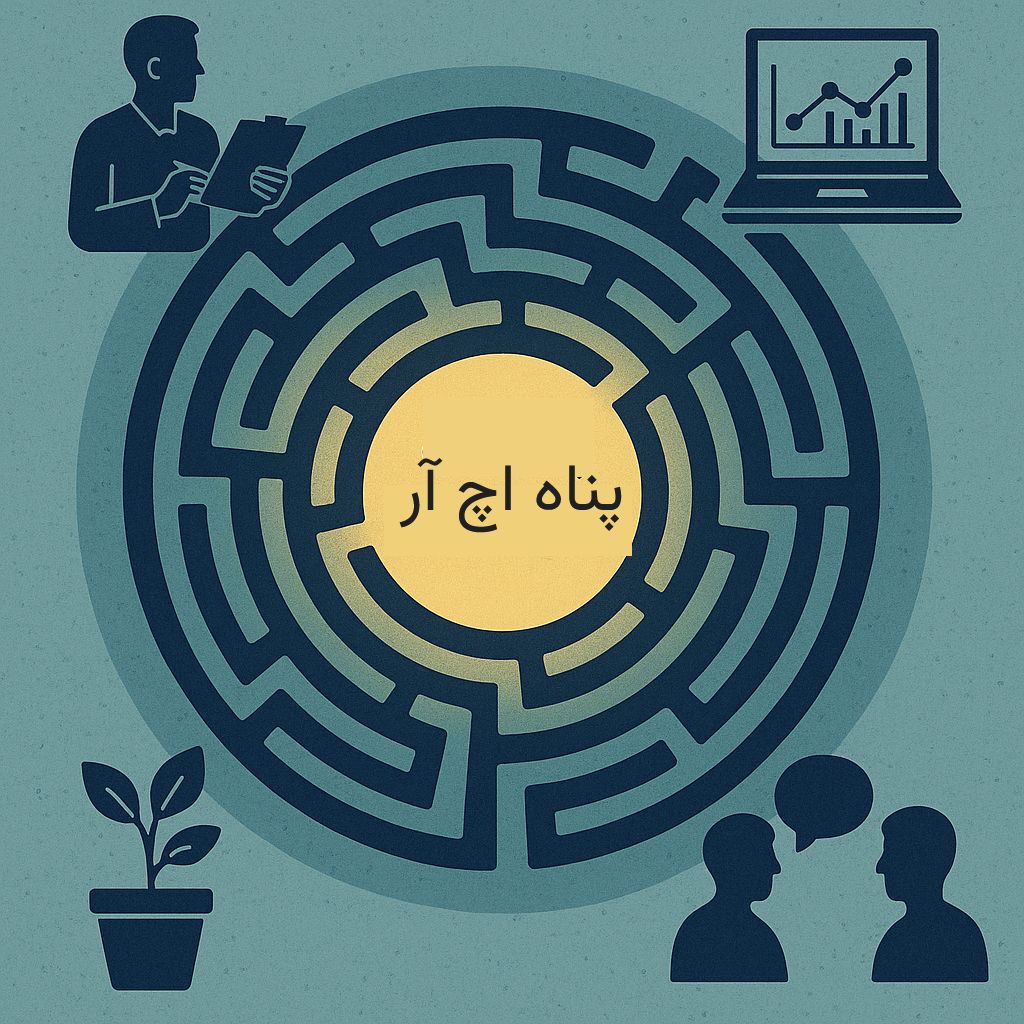 اول به خودمون فکر کنیم…