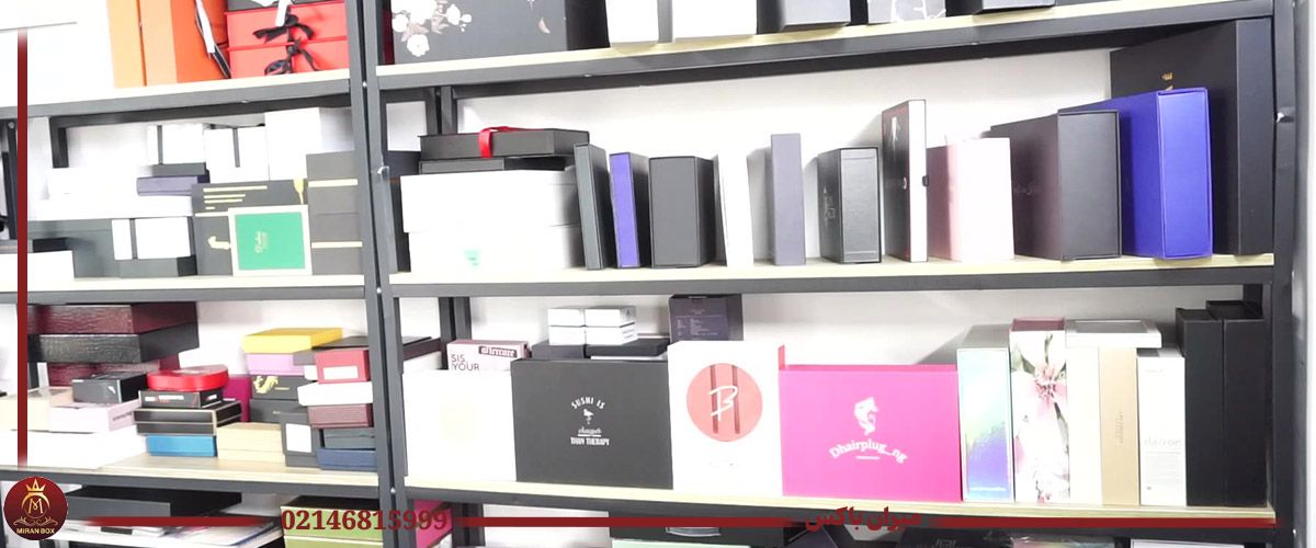 خرید هاردباکس اماده در تهران 