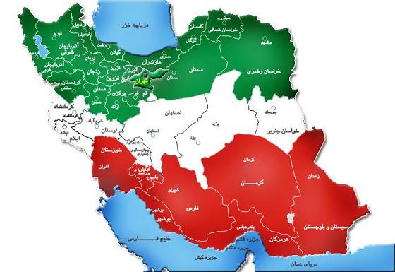 چه ایران خوشگلی دست گرافیستش درد نکنه، مخصوصا که خلیج فارس و دریای خزر اثری از رنگ سبز و قرمز ایران ندارند.