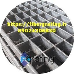 مقاله جامع گریتینگ