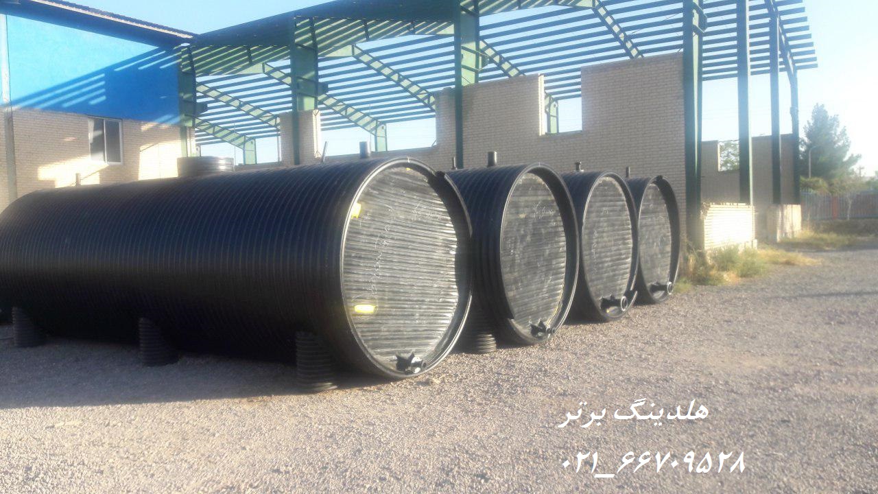 هلدینگ برتر 66709528_021