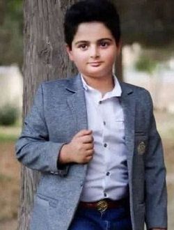 کیان پیرفلک
