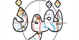 مقاله شماره (17): هارون وهومن و نفوذ فرهنگی